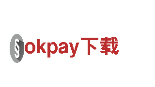 智能家电企业okpay下载，引领智慧生活